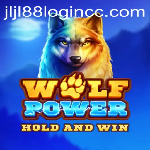 WolfPower: The Thrilling Adventurous Game Changing the Landscape